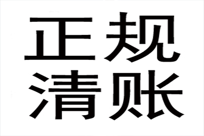 1000元债务拖延未还，如何处理解决？